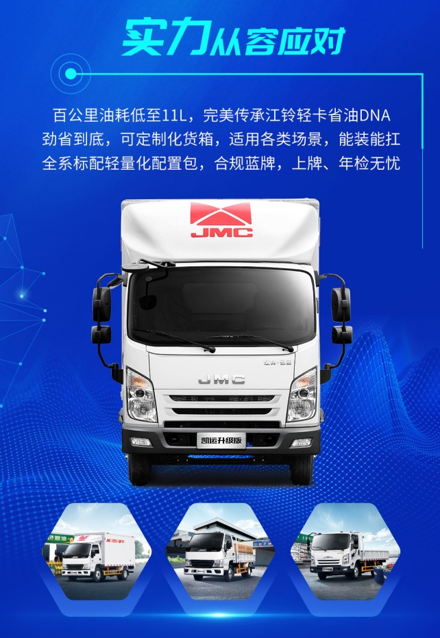 點(diǎn)擊進(jìn)入看圖評論