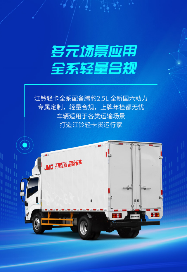 點(diǎn)擊進(jìn)入看圖評論